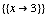 {{x -> 3}}